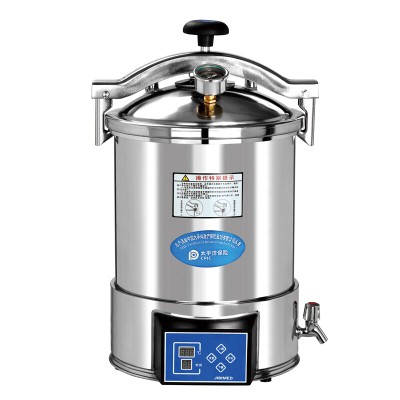 JIBIMED® YX-18HDD 18L Autoclave Classe b Dentaire Classe N