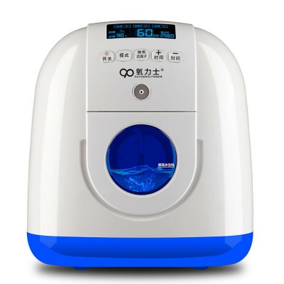 220W réglable O2 concentrateur d'oxygène portable purificateur d'air machine à o...