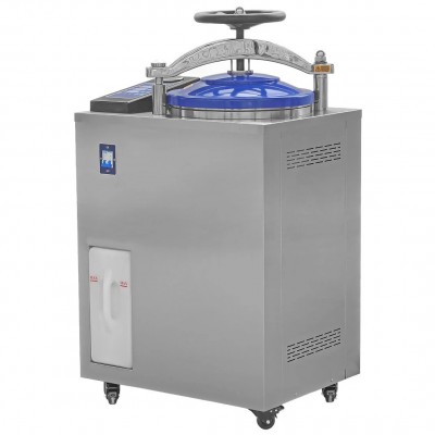 Autoclave vertical dentaire à vapeur Dengguan série DGL-X (35 L / 50 L / 70 L / 100 L)